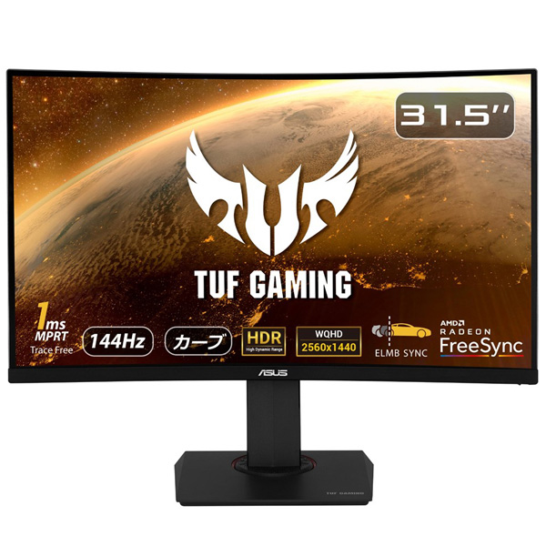 ASUS TUF Gaming VG27VQ TUF Gaming パソコン用ディスプレイ