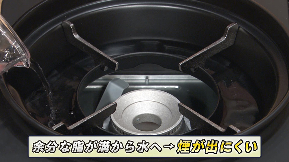  Iwatani cassette f-2WAY smoked less grill CB-TSG-1 rock . industry portable gas stove 