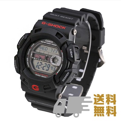 G-SHOCK ガルフマン G-9100-1 （ブラック）