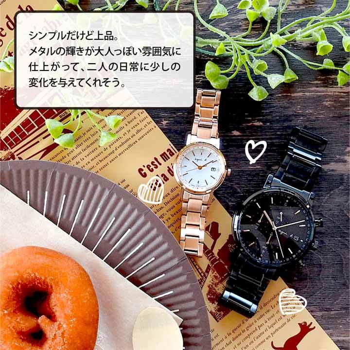 agnes b. agnesb. アニエスベー SEIKO セイコー クリスマス限定