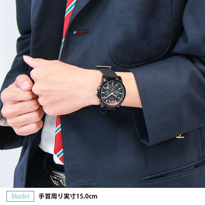 ARMANI EXCHANGE アルマーニ エクスチェンジ メンズ 腕時計 時計 ウォッチ 黒 ブラック シリコン ラバー バンド アナログ  AX1326 海外モデル