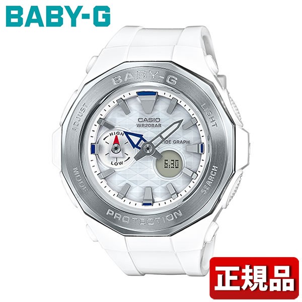 BABY-G ポイント最大6倍 CASIO カシオ Baby-G ベビーG BGA-225-7AJF