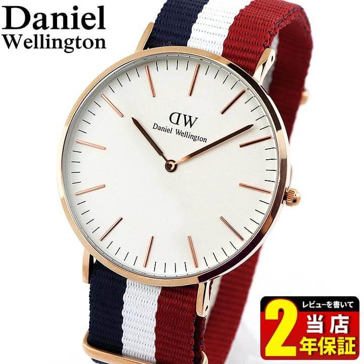 ェイスにレ ポイント最大6倍 ナイロン ピンクゴールド 0103dw Dw 腕時計 メンズ アクセの加藤時計店 通販 Payp ダニエルウェリントン Classic Daniel Wellington 40mm メンズ レディース ペア 腕時計男女兼用 ィング