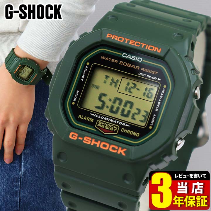 カシオ Gショック ジーショック CASIO G-SHOCK BASIC 腕時計 メンズ DW-5600RB-3 復刻 ORIGIN 防水 デジタル  緑 グリーン カジュアル