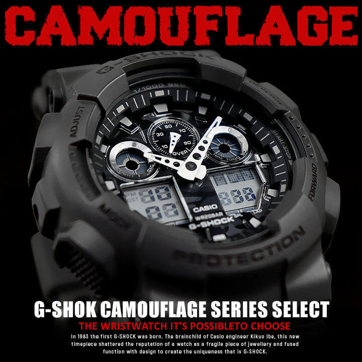 ポイント最大6倍 アウトレット ミリタリー カシオ G-SHOCK Gショック 