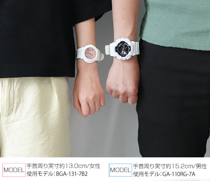 CASIO カシオ ペアウォッチ G-SHOCK Gショック BABY-G ベビーG GA 