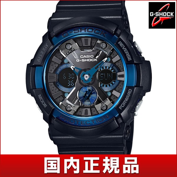 g shock ga 200 cb