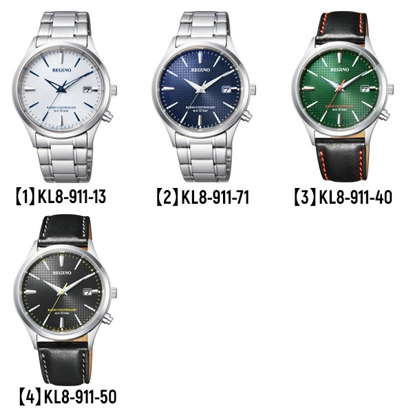ポイント最大8倍 シチズン レグノ ソーラー電波時計 腕時計 メンズ レザー メタル Citizen Kl8 911 13 Kl8 911 71 Kl8 911 40 Kl8 911 50 国内正規品 腕時計 メンズ アクセの加藤時計店 通販 Paypayモール