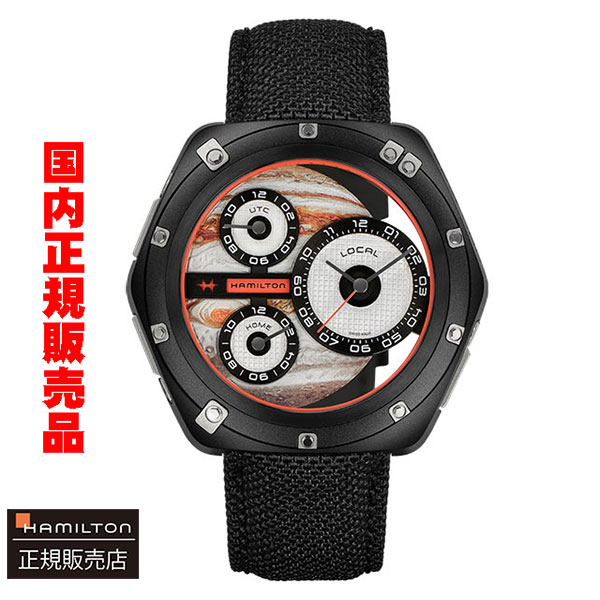 HAMILTON アメリカンクラシック ODC X-03 限定モデル H51598990 AMERICAN CLASSIC メンズウォッチの商品画像