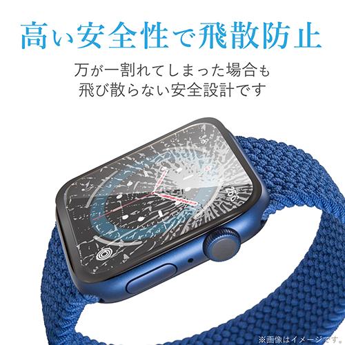  Elecom (ELECOM) AW-20MFLGGRBK( черный ) Apple Watch SE,Series 6[44mm] для полный покрытие тонировка стёкол пленкой глянец 0.33mm