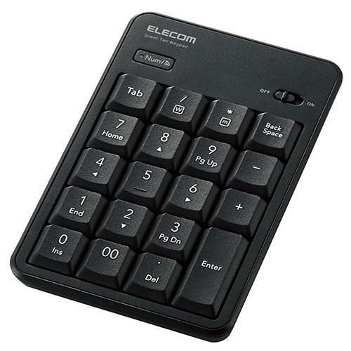 Apple Magic Keyboard テンキー付き 日本語（JIS） MRMH2J/A