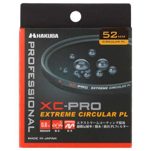 ハクバ XCプロ XC-PRO エクストリーム サーキュラーPLフィルター 52mm CF-XCPRCPL52 レンズフィルター本体の商品画像