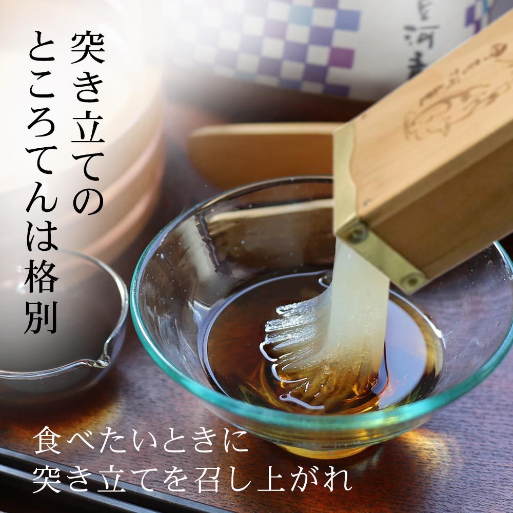  День отца подарок токоротен 6 порции комплект Special производства .. палка есть хурма рисовое поле Kawana вода японские сладости сердце futoshi 