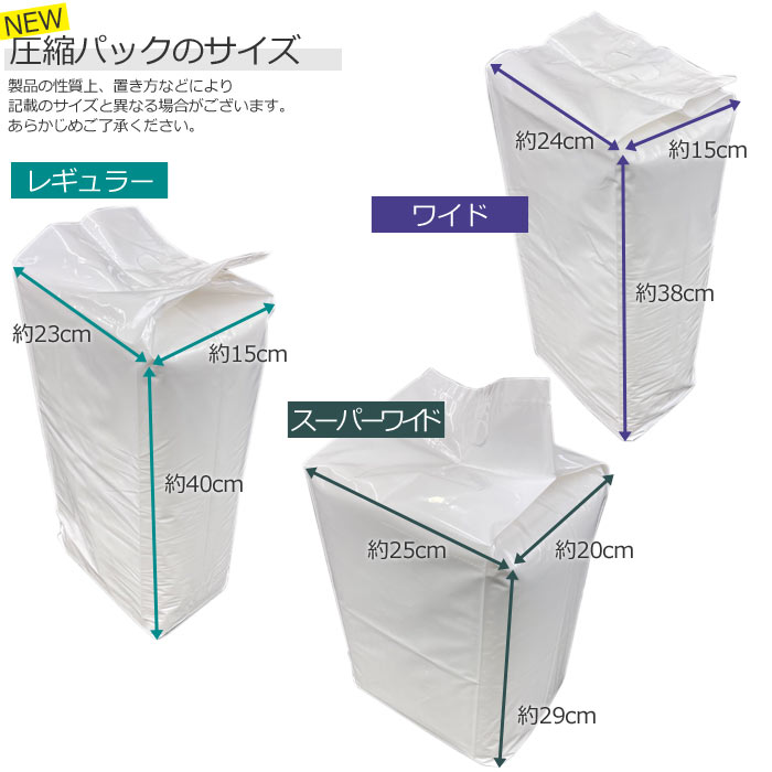  примерно 4.94 иен ~/ листов Air Ultra Light сиденье домашнее животное простыня постоянный 800 листов (200 листов ×4 пакет ) широкий 400 листов (100 листов ×4 пакет ) super широкий 200 листов (50 листов ×4 пакет )