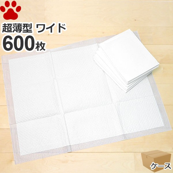 スタイルプラス ペットシーツ [ワイド 超薄型 150枚×4袋 600枚] 犬用ペットシーツ、トイレシートの商品画像