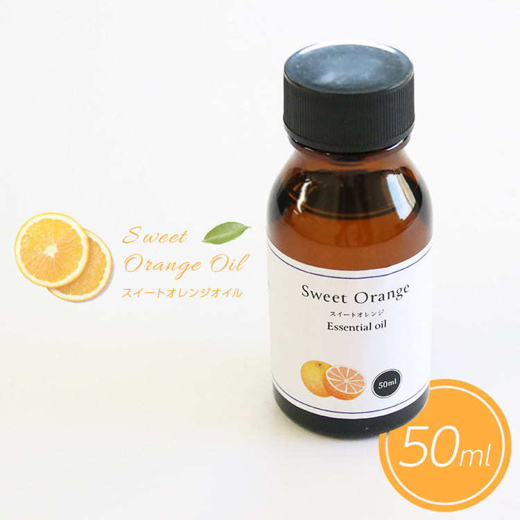  sweet orange oil 50ml natural 100% essential oil .. group fragrance oil diffuser non-standard-sized mail shipping [^]/ sweet orange oil 50ml