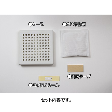 2 piece set mold prevention Vaio. worker bathroom for bath stick only easy ba Chill s. salt element series un- use [^]/2 piece Vaio. worker bathroom for 