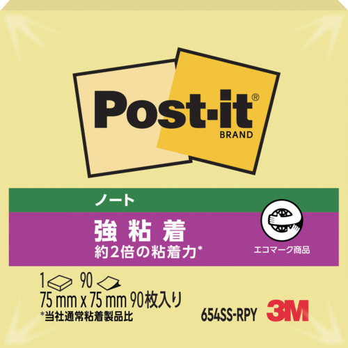 3Ms Lee M post ito чуть более склеивание 75X75mm 90 листов входит желтый 654SS-RPY