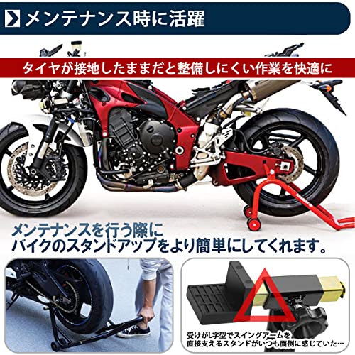 NYSh подставка на крюк Yamaha Aprilia задний подставка на крюк M6 6mm болт левый правый 2 шт. комплект M6 ( Gold )