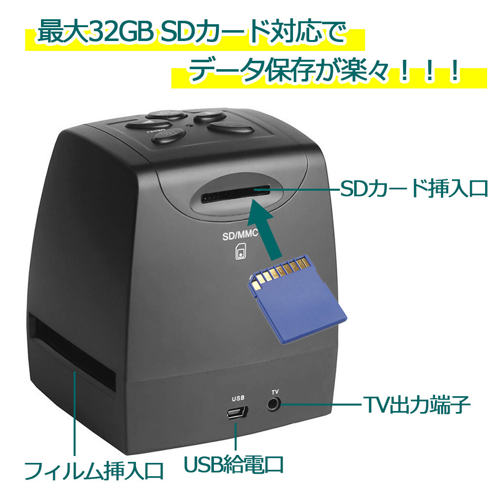  плёнка сканер 35mm высокое разрешение пленочный фотоаппарат для nega сканер 135 500 десять тысяч пикселей SD сохранение USB подключение фотография фото EC718