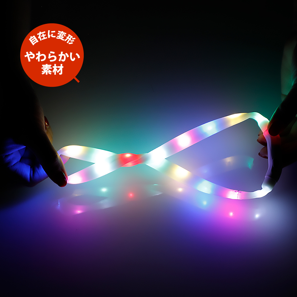  necklace shines led light dog Rainbow nighttime luminescence rechargeable walk safety length adjustment possibility walk night san . accident prevention running bicycle stroller knapsack 