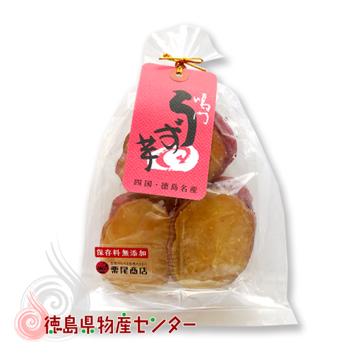 already immediately sale end chestnut tail shop .... corm Tokushima . earth production season limitation confection 