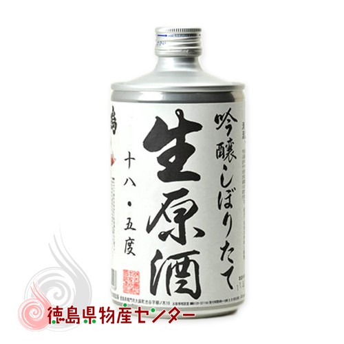 鳴門鯛 吟醸 しぼりたて生原酒 720ml ボトル缶の商品画像
