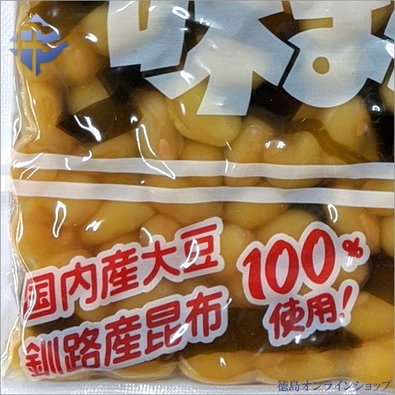 ( free shipping mail service ) ( collection . free 5 piece ) duck . food taste legume 190g / red kidney bean 130g (... oil . legume is ..)