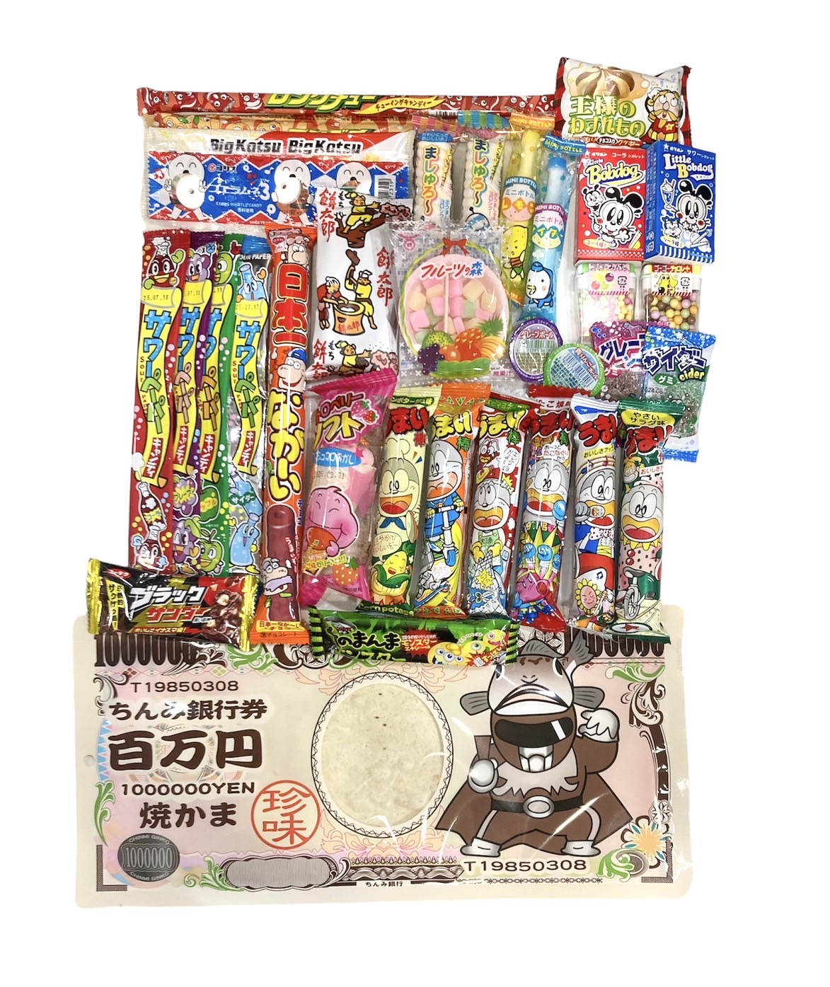  confection assortment J set 100 piece entering party present gift child . Event cheap sweets dagashi bite . flower see snacks bulk buying . industry go in .