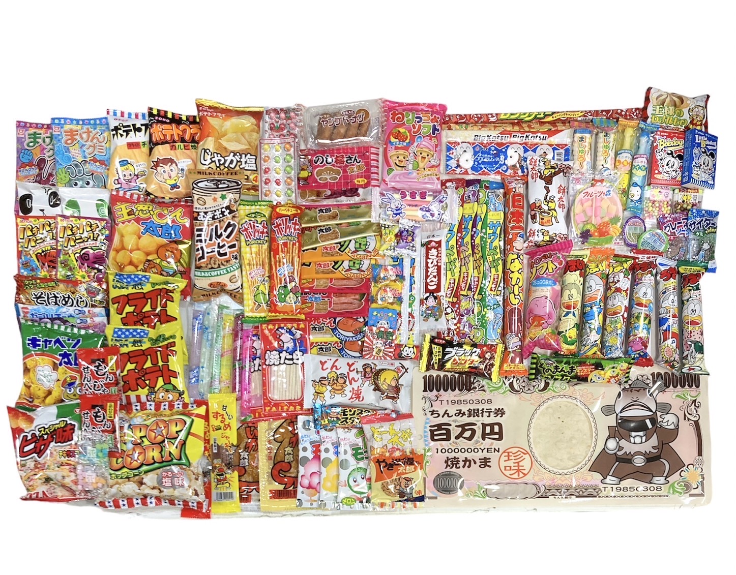  confection assortment J set 100 piece entering party present gift child . Event cheap sweets dagashi bite . flower see snacks bulk buying . industry go in .