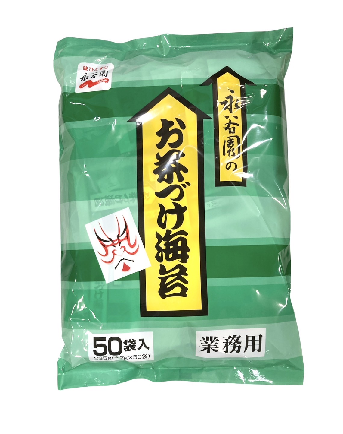 ... чай .. водоросли 50 пакет входить для бизнеса большая вместимость Отядзукэ клей выгода 