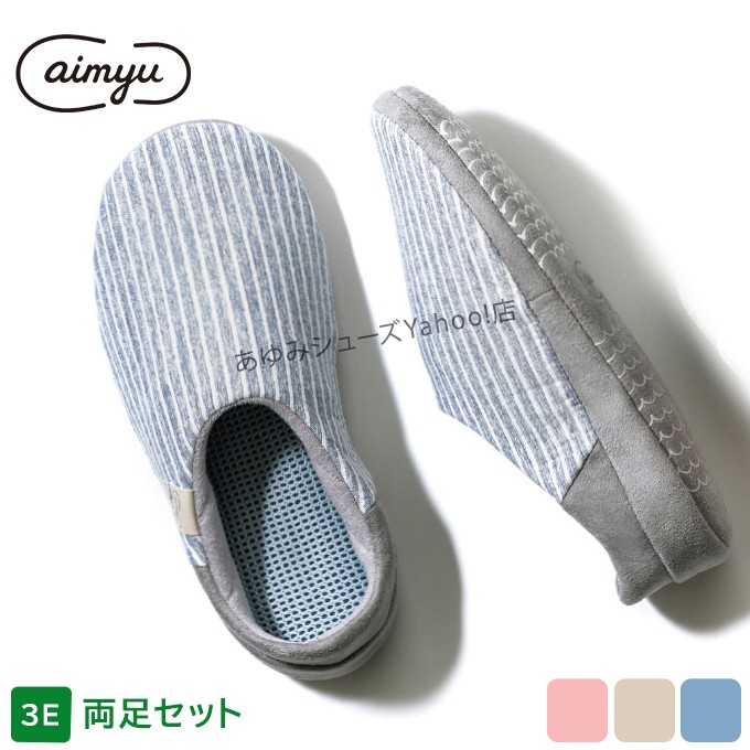  outlet stock limit TOKUTAKE aimyu( I Mu )aimyu sara-RI [...] 6603 3E M~3L 3 color ( for interior facility for room shoes lavatory possible )