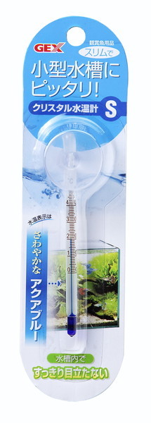 GEX クリスタル水温計 S アクアブルーの商品画像