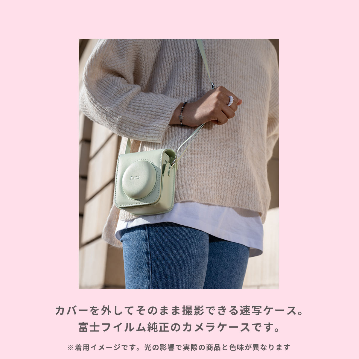 [ подарок Cheki ] Fuji плёнка Cheki камера мгновенной печати instax mini 12[ mint green ] камера с футляром подарок BOX комплект 