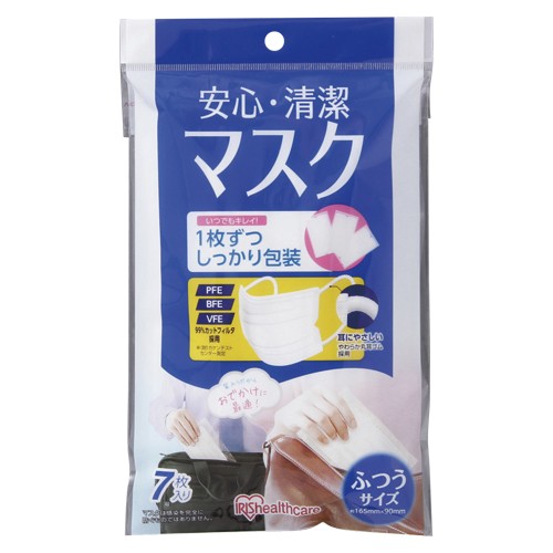 IRIS OHYAMA アイリスオーヤマ 安心・清潔マスク ふつうサイズ 個包装 7枚入 × 1 ［H-PK-AS7M］ 衛生用品マスクの商品画像