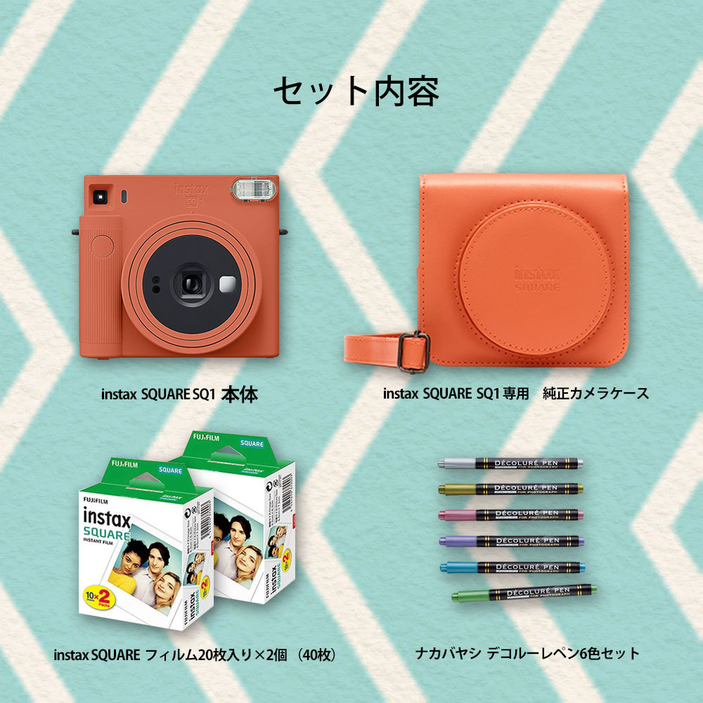 [ gift Cheki ] Fuji film ( Fuji film ) Cheki square instant camera instax SQUARE SQ1 terra‐cotta orange camera case attaching gift BOXse