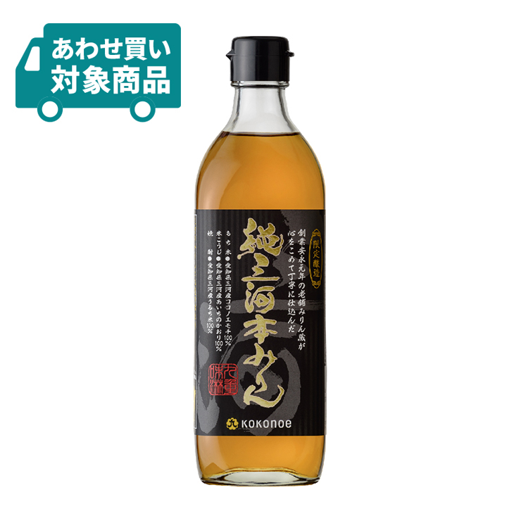 九重味醂 純三河本みりん 500ml×1本の商品画像