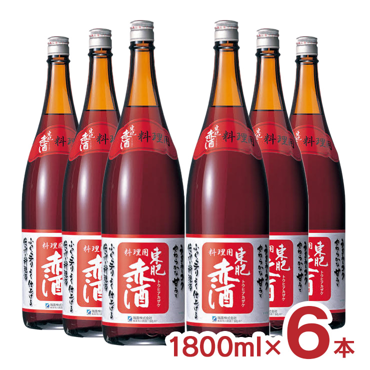 瑞鷹 本伝 東肥赤酒 1.8L×6本の商品画像