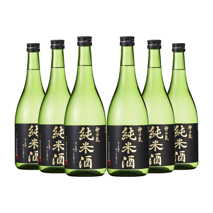 神の泉 純米酒 720mlびん 1ケース（6本）の商品画像