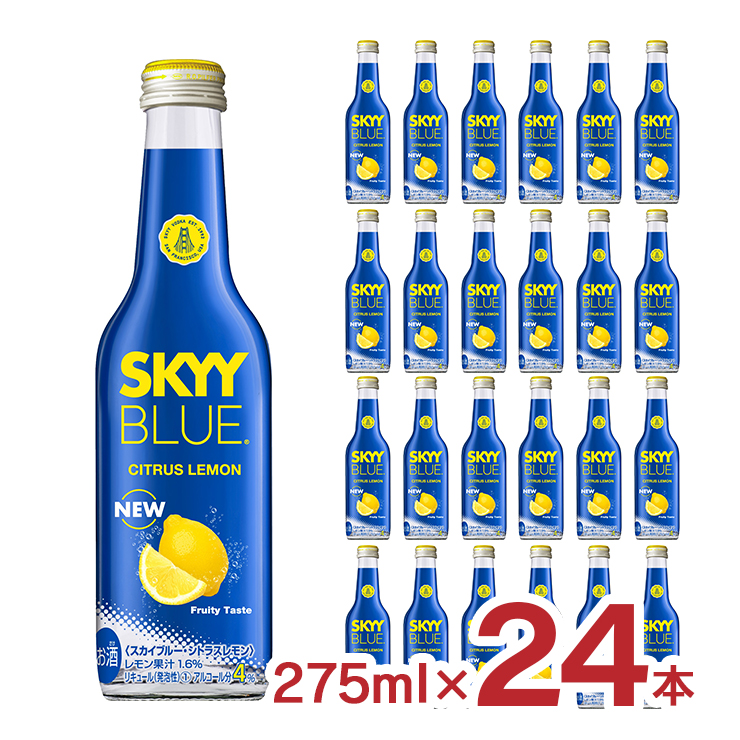  Sky blue citrus lemon 275ml 24ps.@ bin RTD cocktail CT Spirits free shipping 