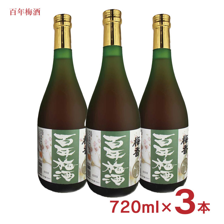 720ml / 3本