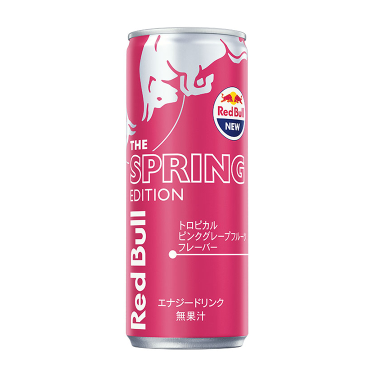  Red Bull energy drink springs edition 250ml 96ps.@ tropical pink grapefruit Red Bull charcoal acid nutrition drink free shipping 