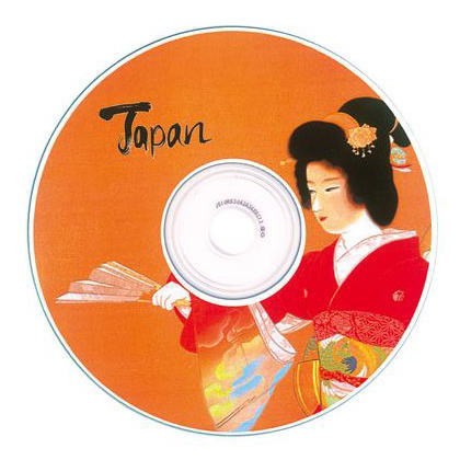 japanese souvenir foreign person to present sightseeing CD| Mai beautiful person 