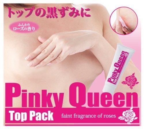  Pinky Queen top pack bust care bust top nipple care cat pohs free shipping * delivery date designation * payment on delivery settlement un- possible 