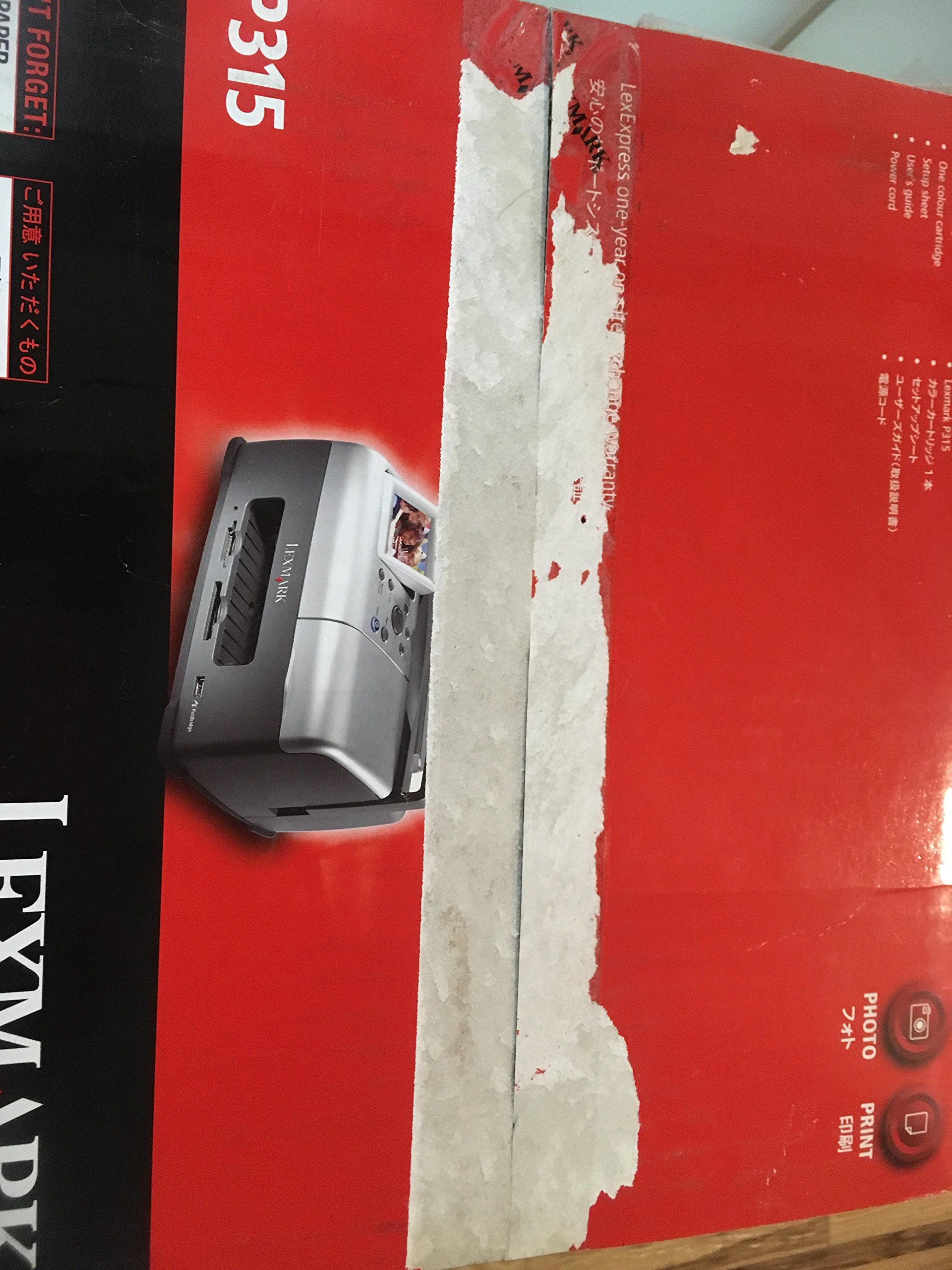 Lexmark P315