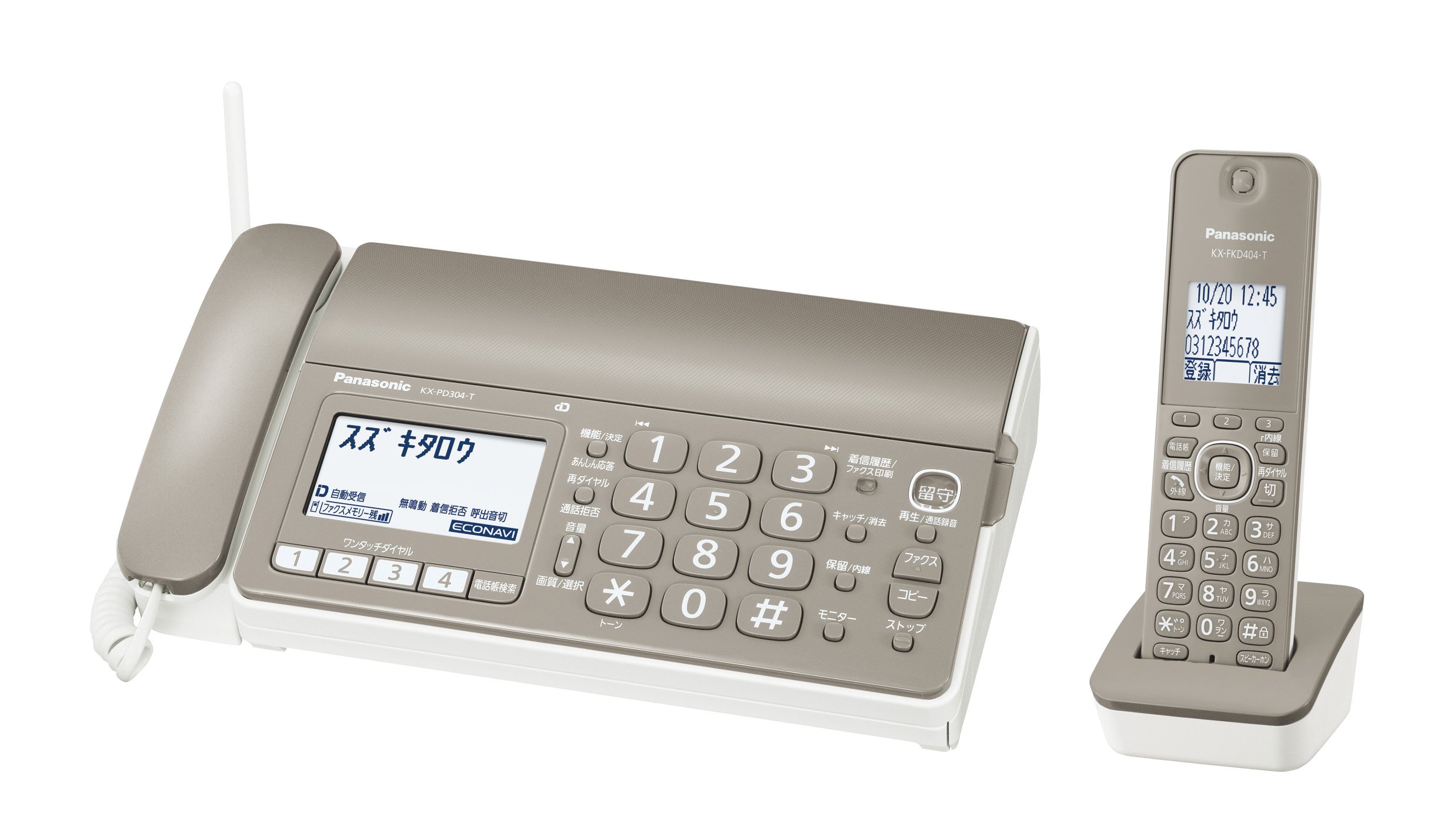 Panasonic - Panasonic  KX-PD552DL-H  コードレス電話⭐︎美品⭐︎ 概要 デジタルコードレス普通紙ファクス(子機1台付き) KX
