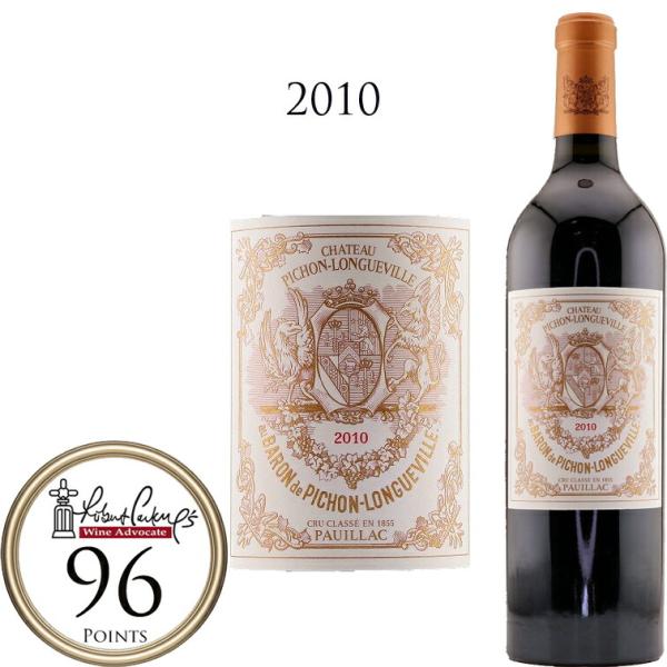 CHATEAU PICHON LONGUEVILLE BARON シャトー・ピション・ロングヴィル・バロン 2010 750mlびん 1本 ワイン 赤ワインの商品画像