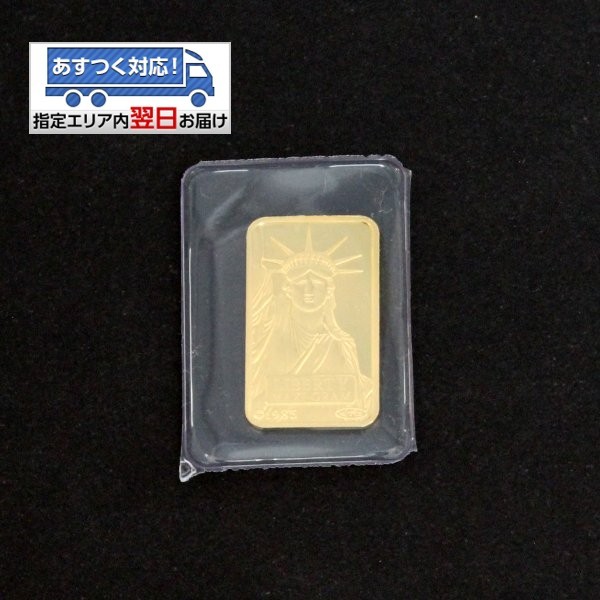 [ free shipping ]24 gold original gold in gotoINGOT [CREDIT_SUISSE original gold in goto5g] Gold bar Liberty coin 