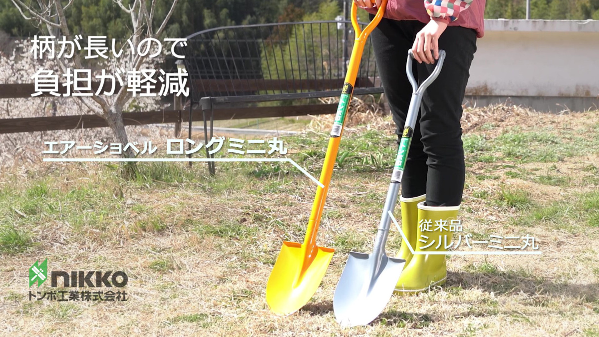  air shovel long Mini circle spade Rainbow rainbow gardening outdoor gardening aluminium light weight day . dragonfly seal shovel Mini circle is possible to choose color 6 color 