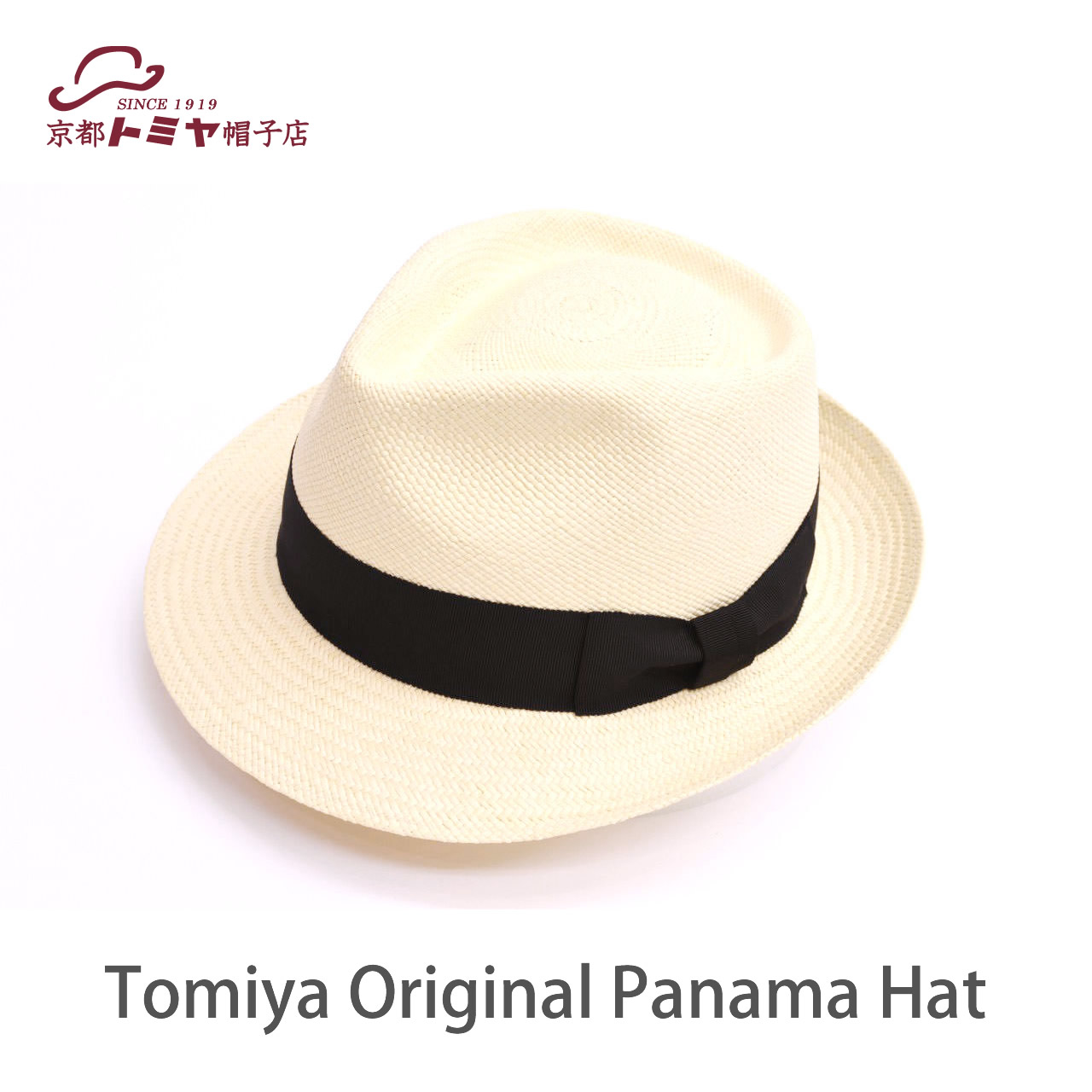 値引きする パナマハット メンズ レディース 京都トミヤ帽子店 エクアドル産本パナマ ピンチフロント Tear Drop型 つば約5 5 5cm 大きいサイズも有 日本産 Kuljic Com
